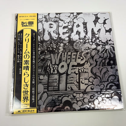 CREAM – Wheels Of Fire 1ère édition japonaise – Polydor MP 9413/14 1972 POCHETTE PELLICULÉE