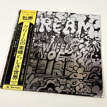 CREAM – Wheels Of Fire 1ère édition japonaise – Polydor MP 9413/14 1972 POCHETTE PELLICULÉE