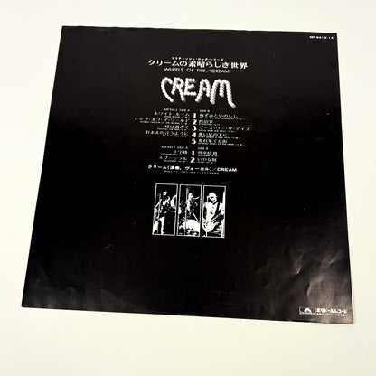 CREAM – Wheels Of Fire 1ère édition japonaise – Polydor MP 9413/14 1972 POCHETTE PELLICULÉE