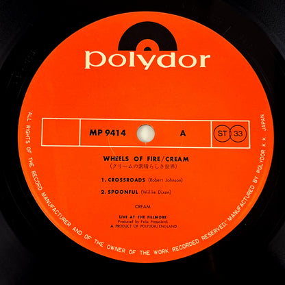 CREAM – Wheels Of Fire 1ère édition japonaise – Polydor MP 9413/14 1972 POCHETTE PELLICULÉE