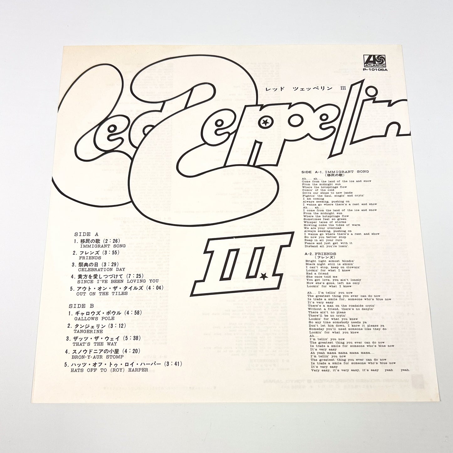 LED ZEPPELIN III - Pressage japonais - Atlantic P-10106A 1976 POSTER