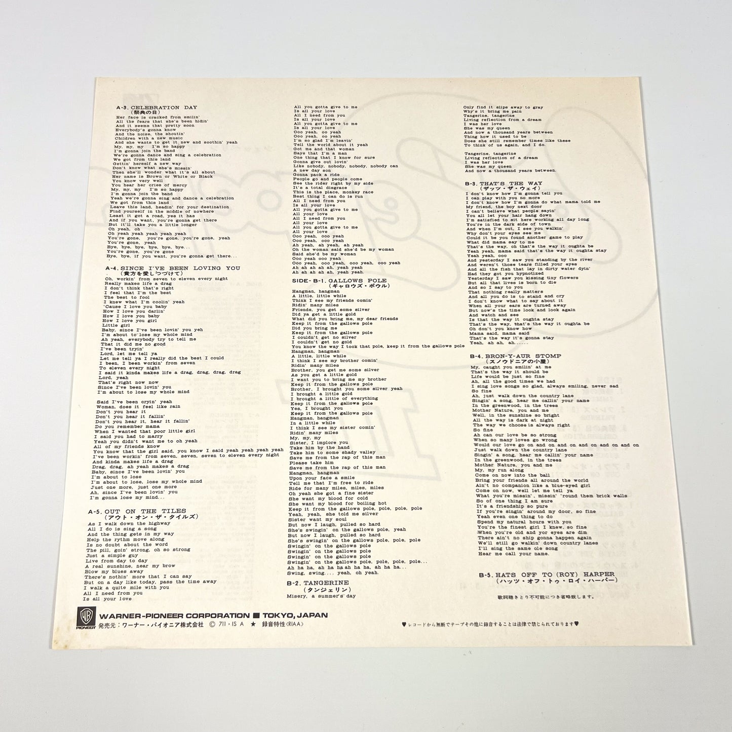LED ZEPPELIN III - Pressage japonais - Atlantic P-10106A 1976 POSTER