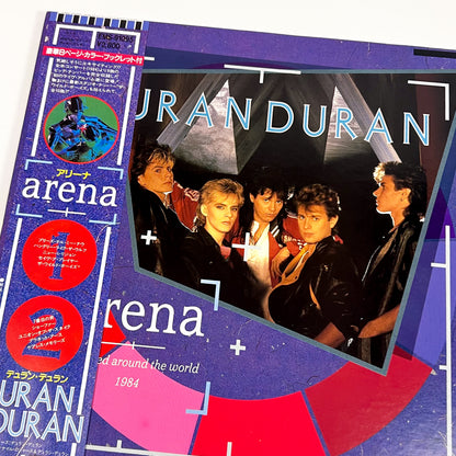 DURAN DURAN – Arena 1st Japanese Edition – EMI EMS-91095 1984