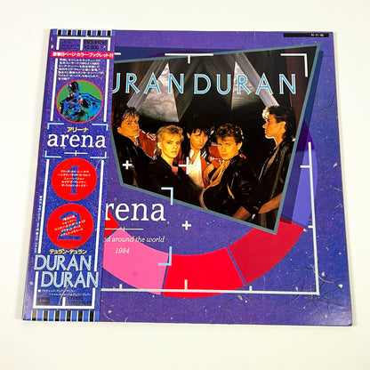 DURAN DURAN – Arena 1st Japanese Edition – EMI EMS-91095 1984
