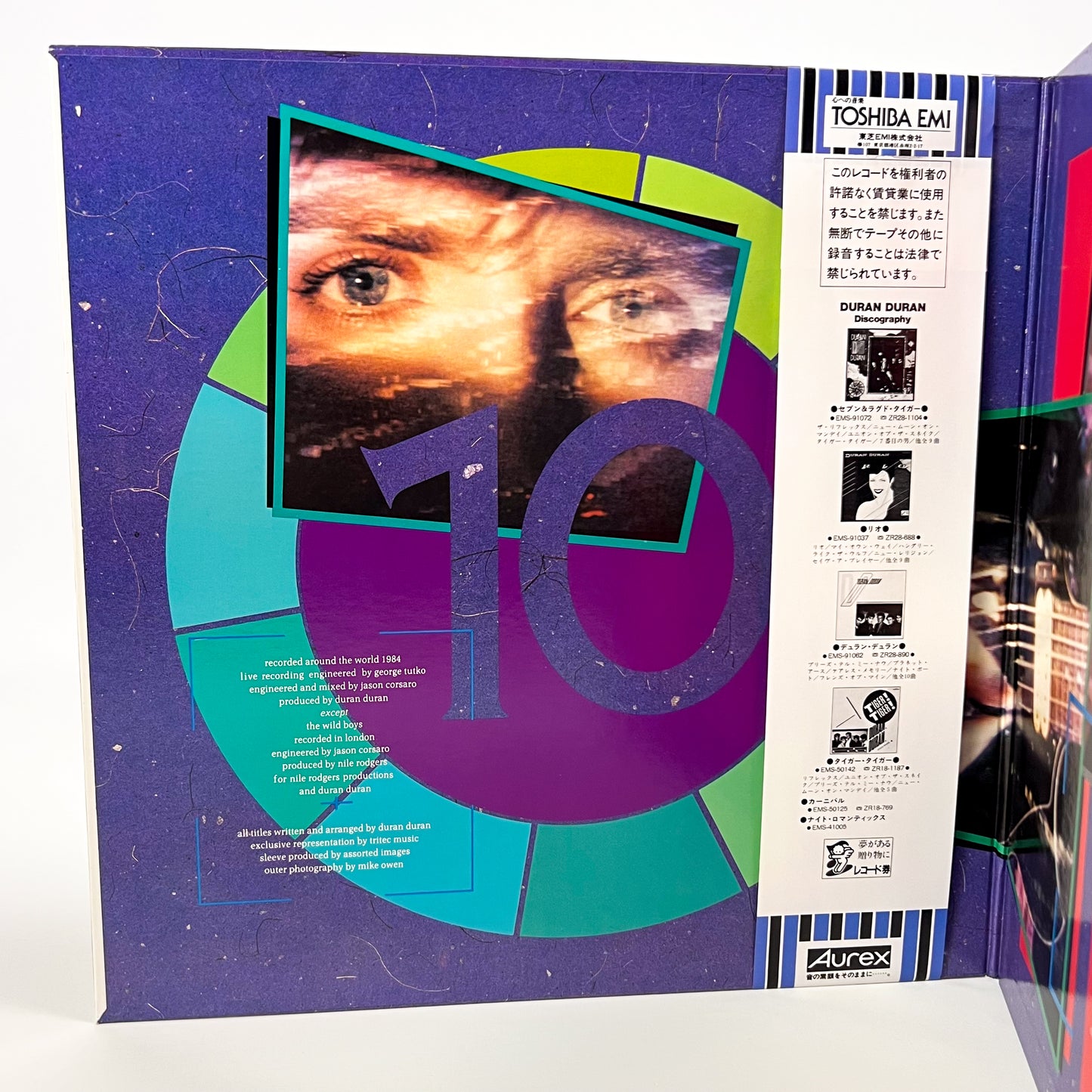 DURAN DURAN – Arena 1st Japanese Edition – EMI EMS-91095 1984