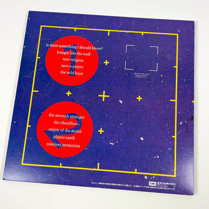 DURAN DURAN – Arena 1st Japanese Edition – EMI EMS-91095 1984