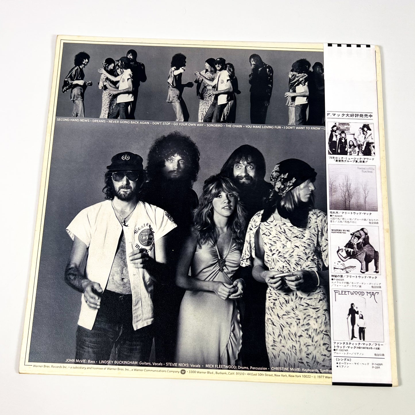 Fleetwood Mac – Rumours 1ère édition japonaise - Warner/Pioneer P-10233W 1977 TEXTURED COVER