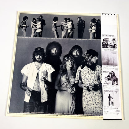 Fleetwood Mac – Rumours 1ère édition japonaise - Warner/Pioneer P-10233W 1977 TEXTURED COVER