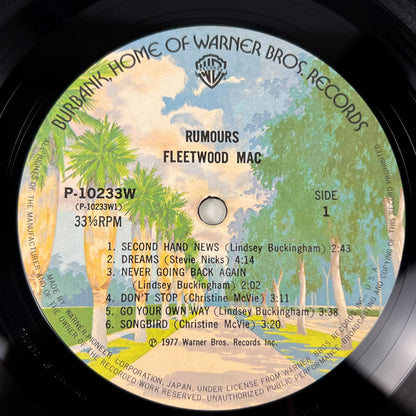 Fleetwood Mac – Rumours 1ère édition japonaise - Warner/Pioneer P-10233W 1977 TEXTURED COVER