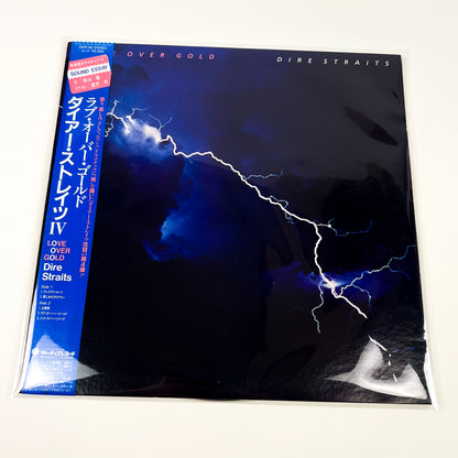 DIRE STRAITS – Love Over Gold 1ère édition japonaise - Vertigo 25PP-60 1982 VINYLE TRANSLUCIDE