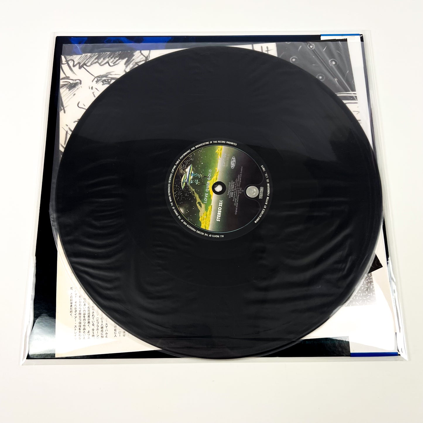 DIRE STRAITS – Love Over Gold 1ère édition japonaise - Vertigo 25PP-60 1982 VINYLE TRANSLUCIDE