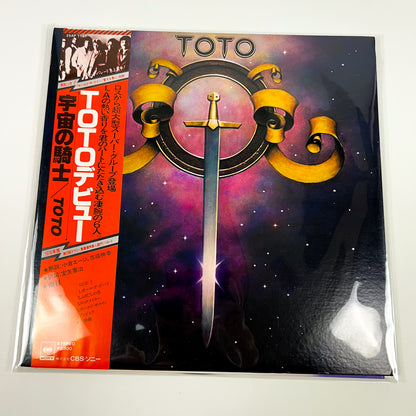 TOTO – S/T 1ère Édition Japonaise – CBS/Sony 25AP-1151 1978