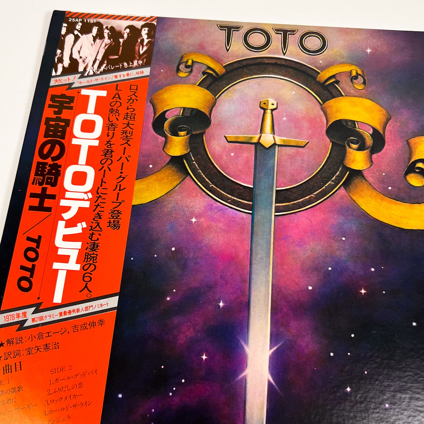 TOTO – S/T 1ère Édition Japonaise – CBS/Sony 25AP-1151 1978