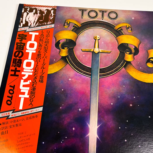 TOTO – S/T 1ª Edizione Giapponese – CBS/Sony 25AP-1151 1978