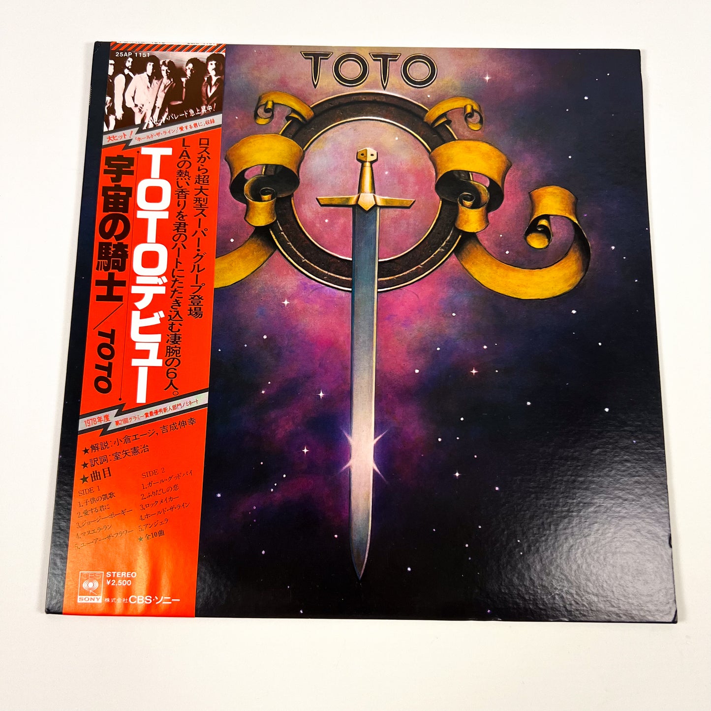TOTO – S/T 1ère Édition Japonaise – CBS/Sony 25AP-1151 1978
