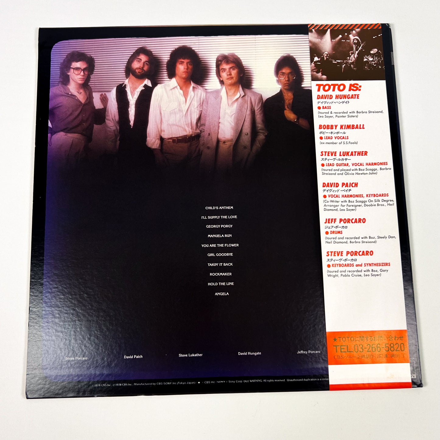 TOTO – S/T 1ère Édition Japonaise – CBS/Sony 25AP-1151 1978