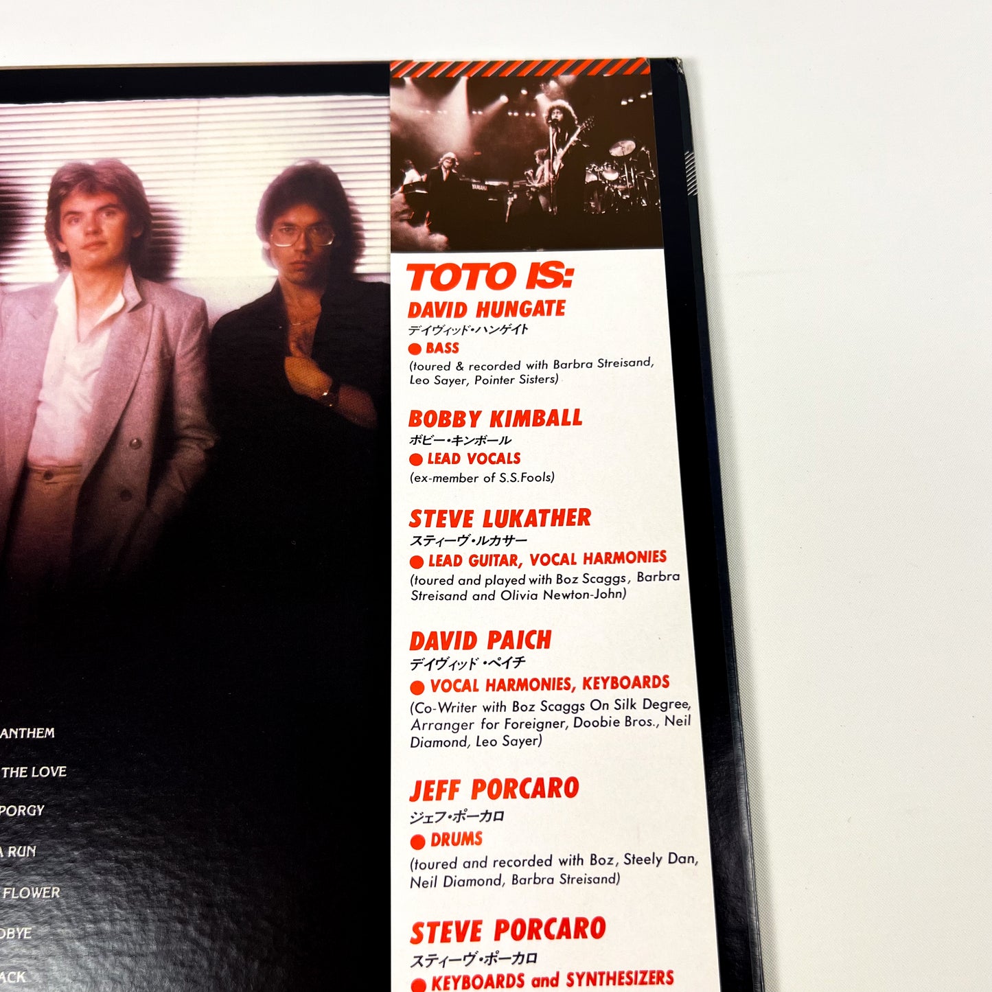 TOTO – S/T 1ère Édition Japonaise – CBS/Sony 25AP-1151 1978