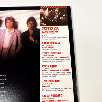 TOTO – S/T 1ère Édition Japonaise – CBS/Sony 25AP-1151 1978