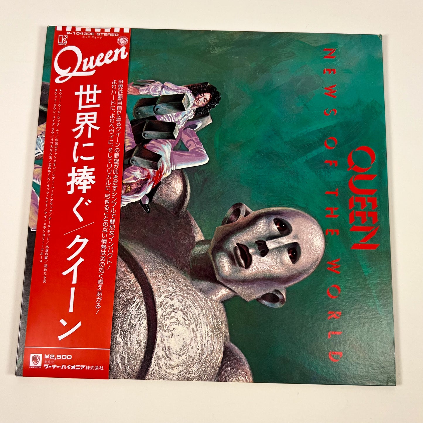 QUEEN – News Of The World 1st Japanese Edition - Elektra P-10430E 1977