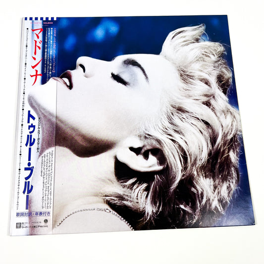 MADONNA – True Blue 1ª Edizione Giapponese - Warner/Pioneer P-13310 1986