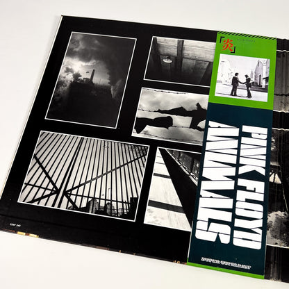 Pink Floyd – Animals 1ª Edizione Giapponese CBS/Sony 25AP 340 1977 STICKER
