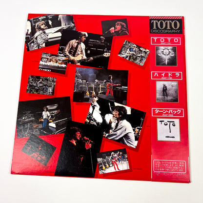 TOTO – Toto IV 1ª Edizione Giapponese – CBS/Sony 20AP 2280 1982