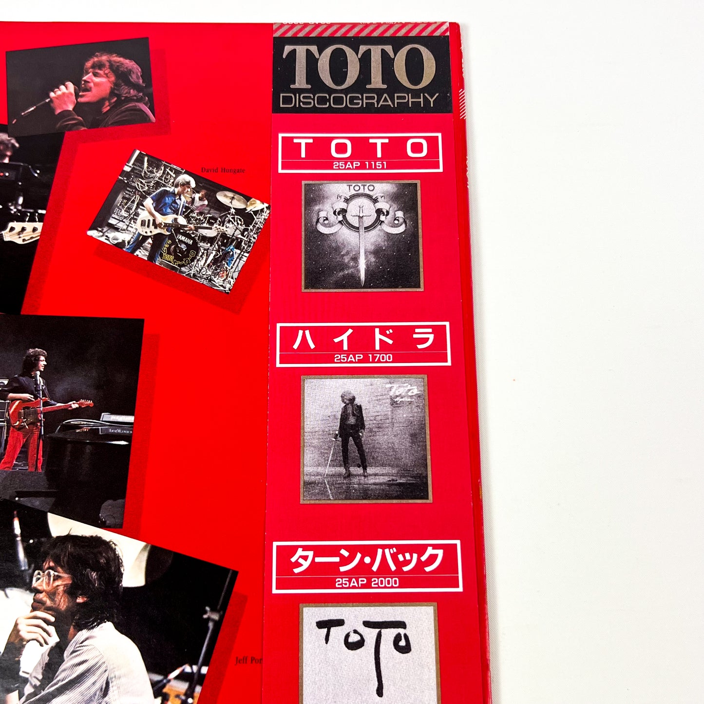 TOTO – Toto IV 1ª Edizione Giapponese – CBS/Sony 20AP 2280 1982