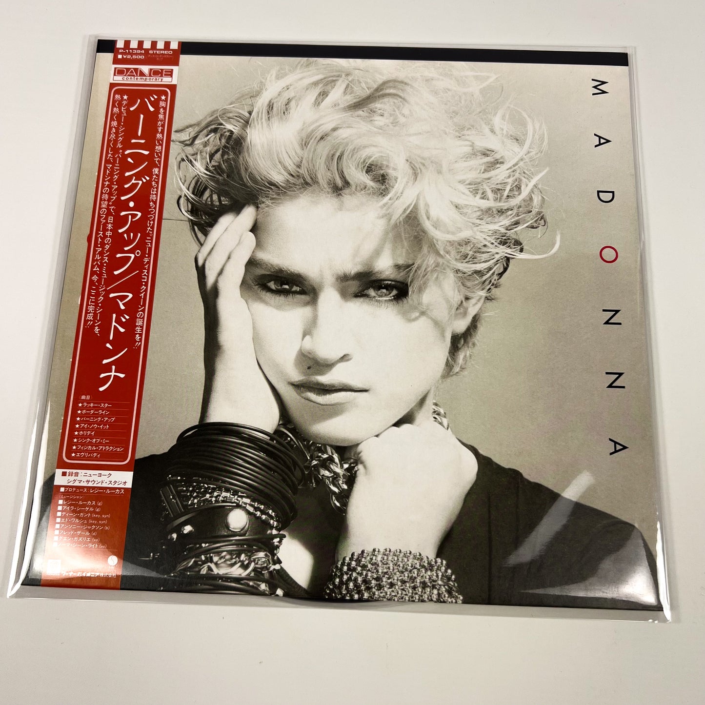 MADONNA - Burning Up (バーニング・アップ) 1st Japanese Edition - Warner/Pioneer P-11394 1983