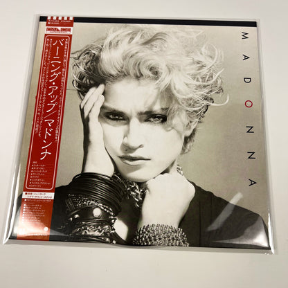 MADONNA - Burning Up (バーニング・アップ) 1st Japanese Edition - Warner/Pioneer P-11394 1983