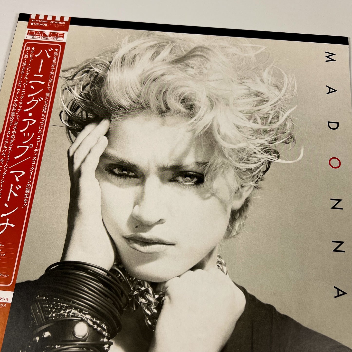 MADONNA - Burning Up (バーニング・アップ) 1st Japanese Edition - Warner/Pioneer P-11394 1983