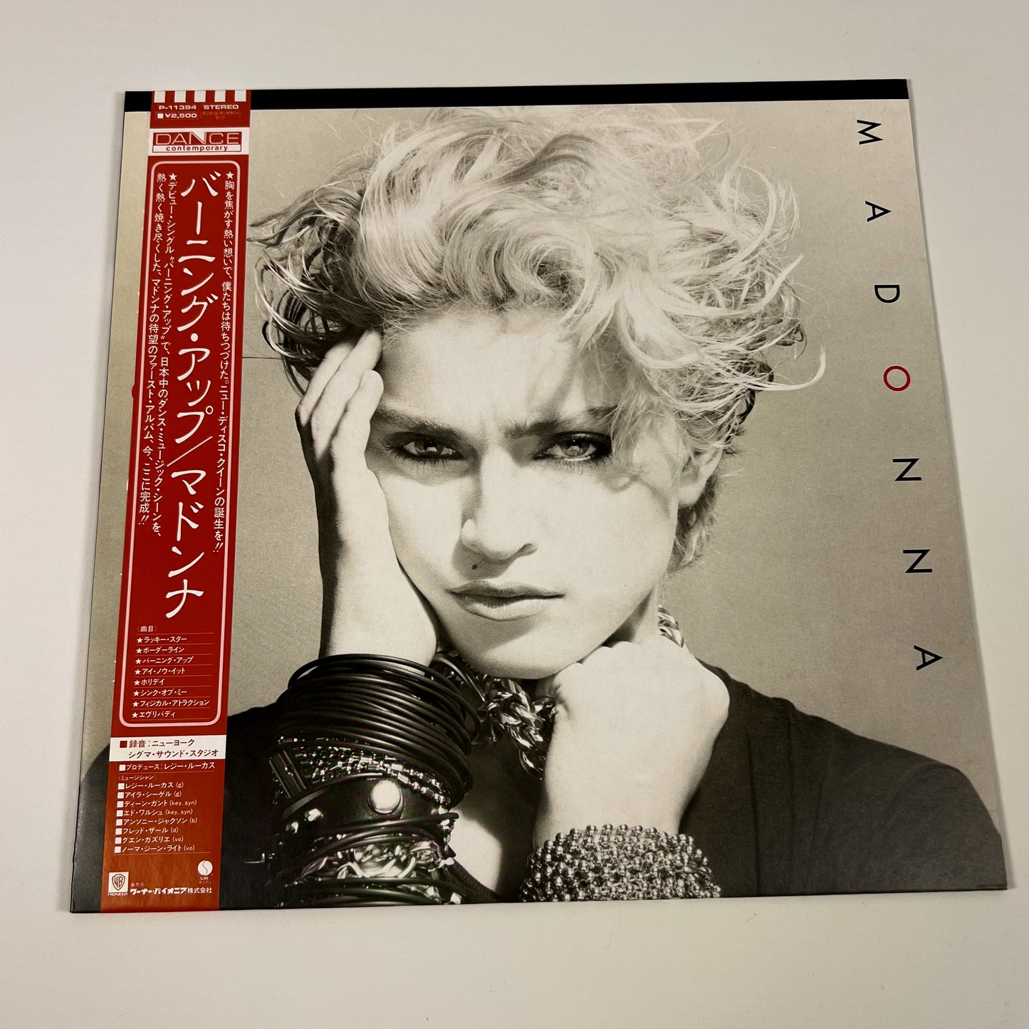 MADONNA - Burning Up (バーニング・アップ) 1st Japanese Edition - Warner/Pioneer P-11394 1983