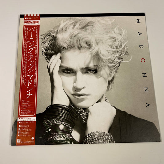 Madonna - Burning Up (バーニング・アップ) 1ª stampa Giapponese - Warner/Pioneer P-11394 1983
