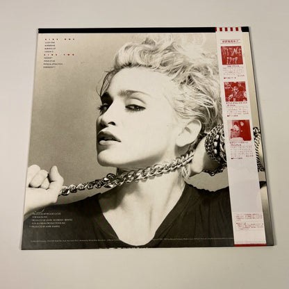 MADONNA - Burning Up (バーニング・アップ) 1st Japanese Edition - Warner/Pioneer P-11394 1983