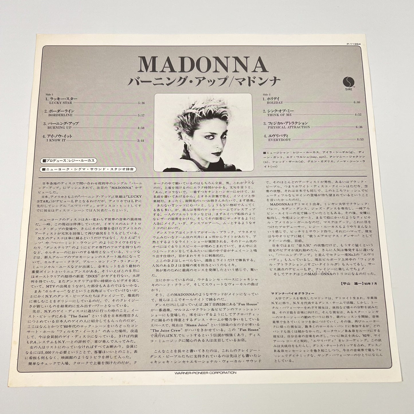 MADONNA - Burning Up (バーニング・アップ) 1st Japanese Edition - Warner/Pioneer P-11394 1983