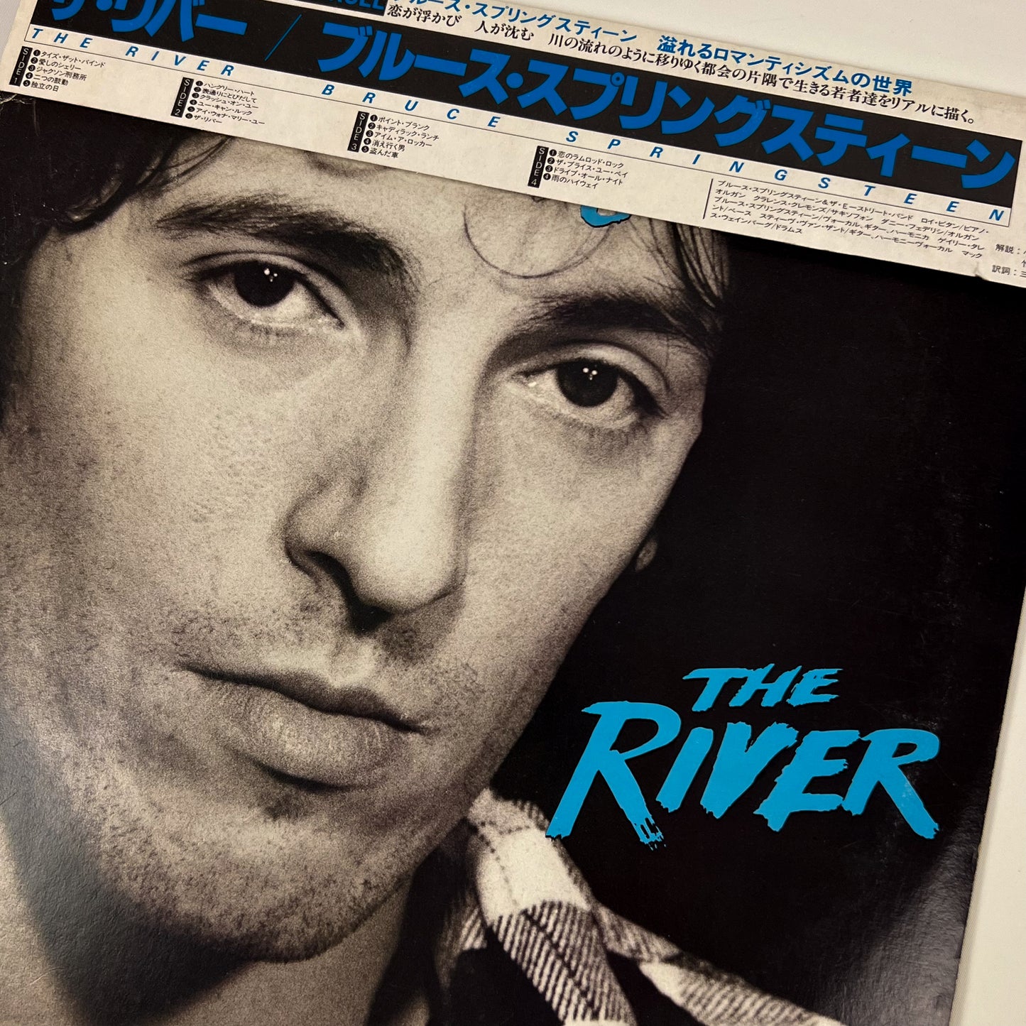 Bruce Springsteen – The River 1st Japanese Edition 2LP - CBS/Sony 40AP 1960~1 1980
