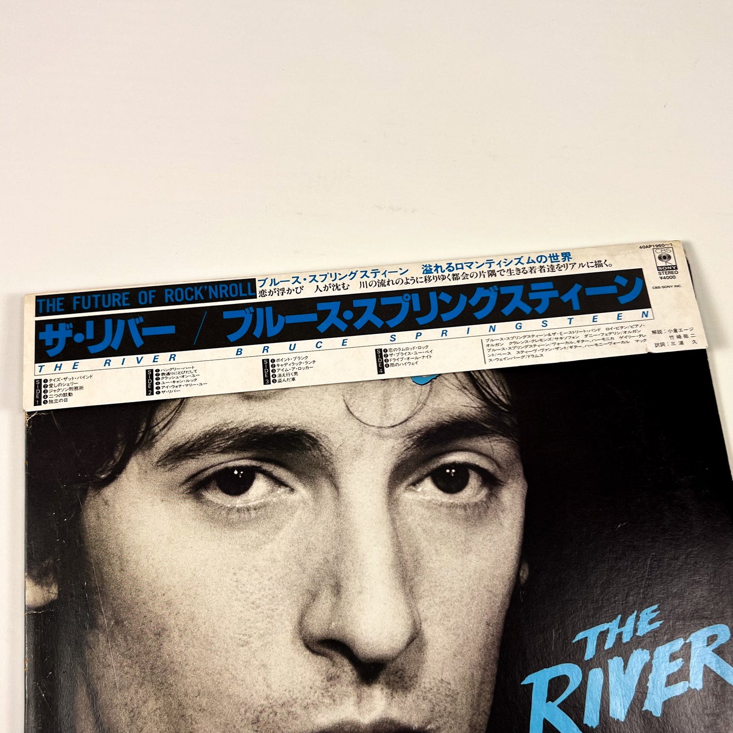 Bruce Springsteen – The River 1st Japanese Edition 2LP - CBS/Sony 40AP 1960~1 1980