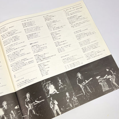 Bruce Springsteen – The River 1st Japanese Edition 2LP - CBS/Sony 40AP 1960~1 1980