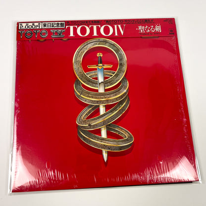 TOTO – Toto IV 1ère Édition Japonaise – CBS/Sony 20AP 2280 1982 SOUS BLISTER