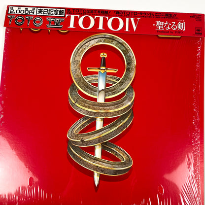 TOTO – Toto IV 1ère Édition Japonaise – CBS/Sony 20AP 2280 1982 SOUS BLISTER