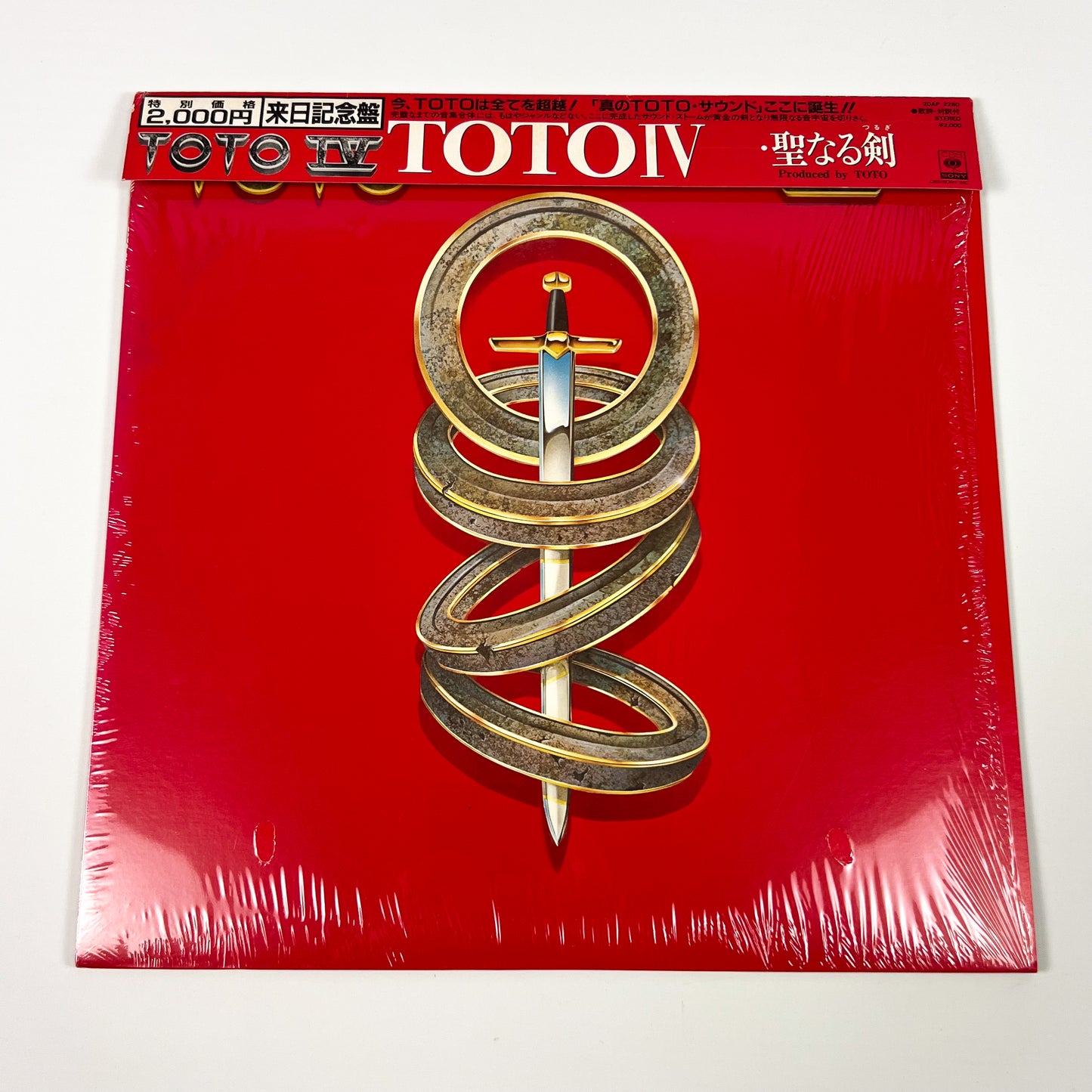 TOTO – Toto IV 1ère Édition Japonaise – CBS/Sony 20AP 2280 1982 SOUS BLISTER
