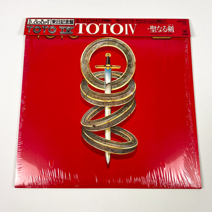 TOTO – Toto IV 1ère Édition Japonaise – CBS/Sony 20AP 2280 1982 SOUS BLISTER