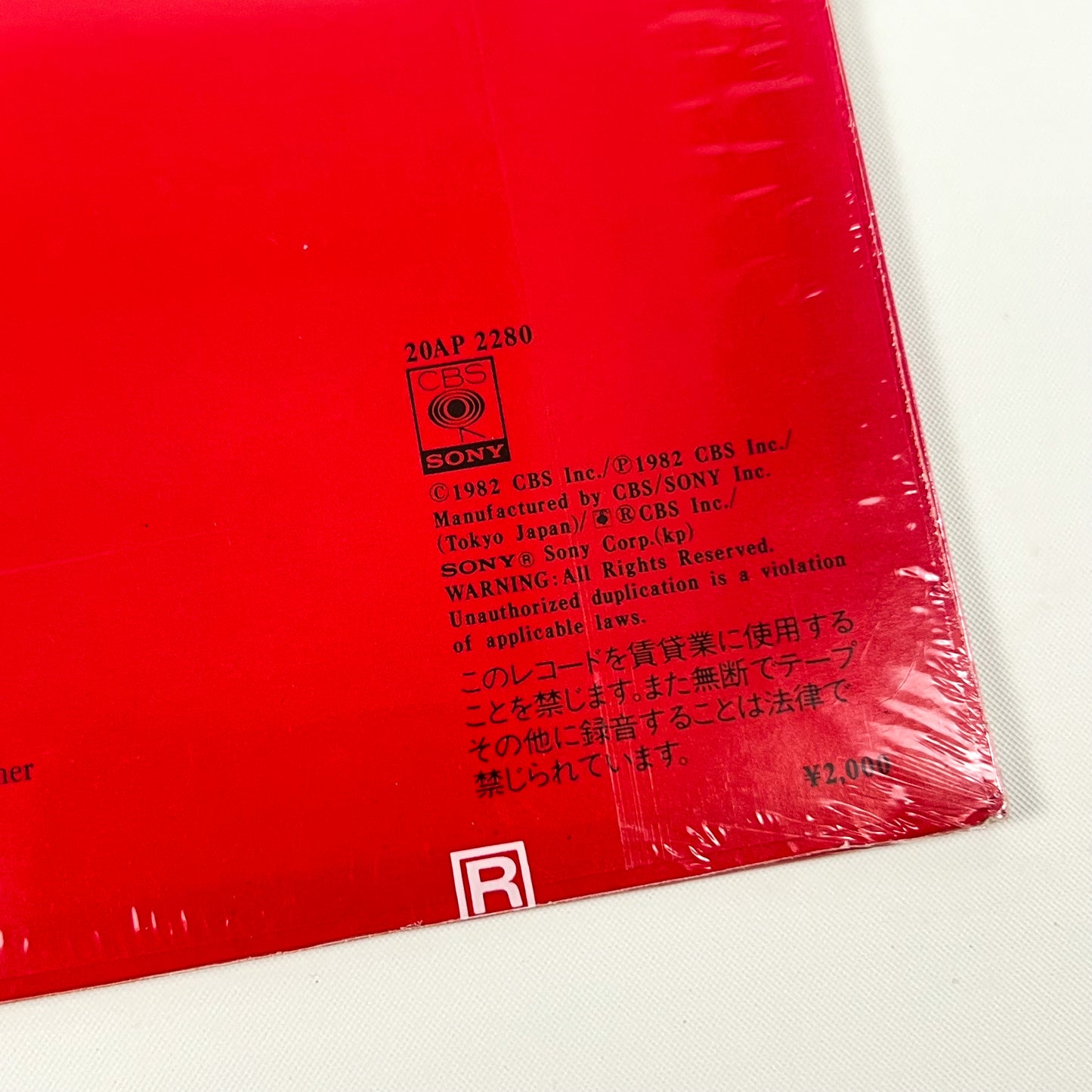TOTO – Toto IV 1ère Édition Japonaise – CBS/Sony 20AP 2280 1982 SOUS BLISTER