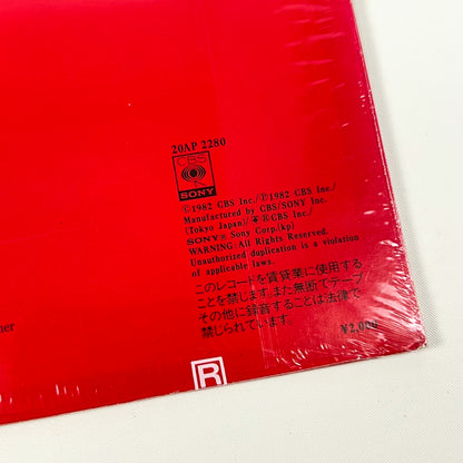 TOTO – Toto IV 1ère Édition Japonaise – CBS/Sony 20AP 2280 1982 SOUS BLISTER