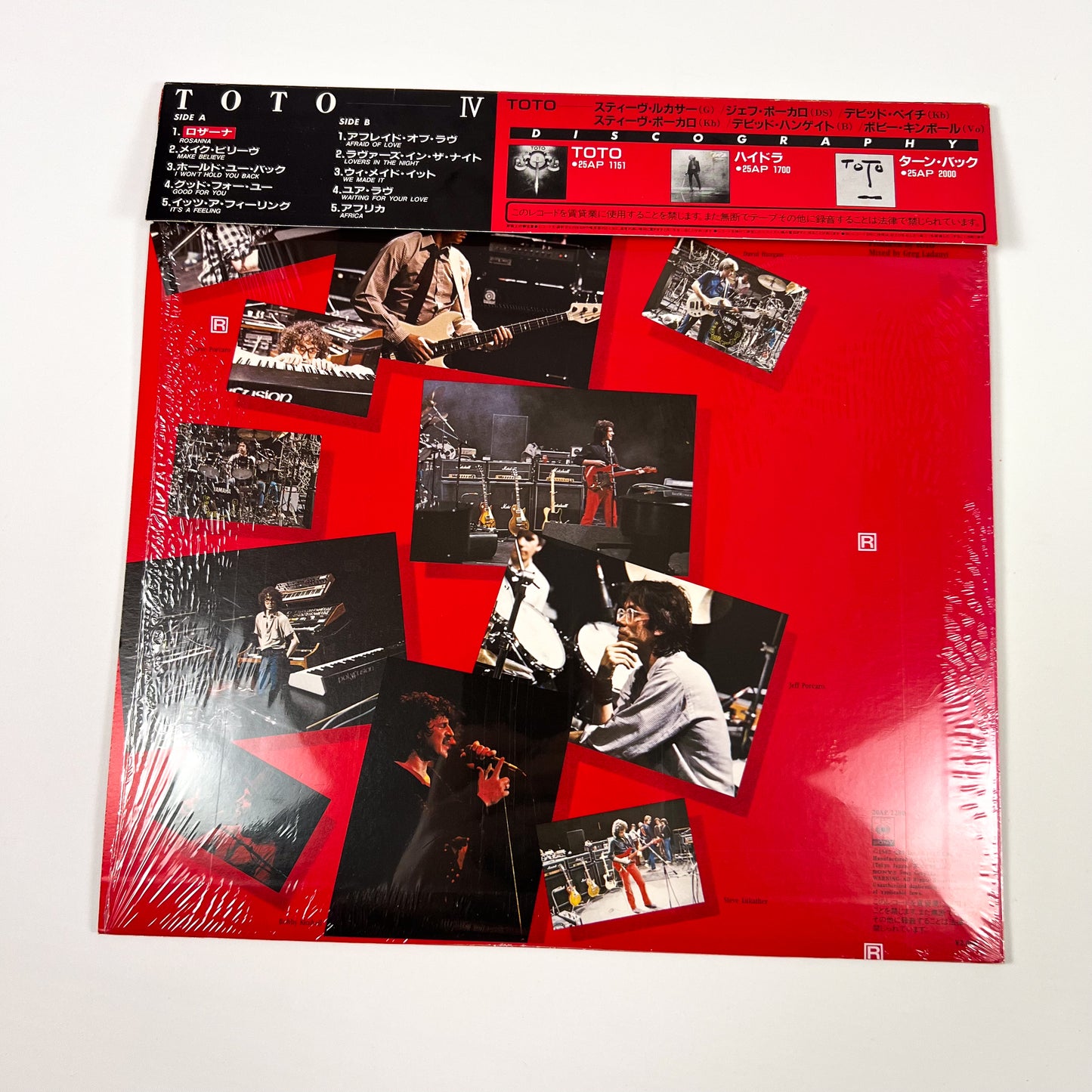 TOTO – Toto IV 1ère Édition Japonaise – CBS/Sony 20AP 2280 1982 SOUS BLISTER