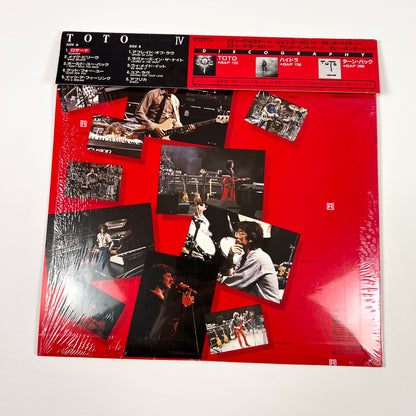 TOTO – Toto IV 1ère Édition Japonaise – CBS/Sony 20AP 2280 1982 SOUS BLISTER