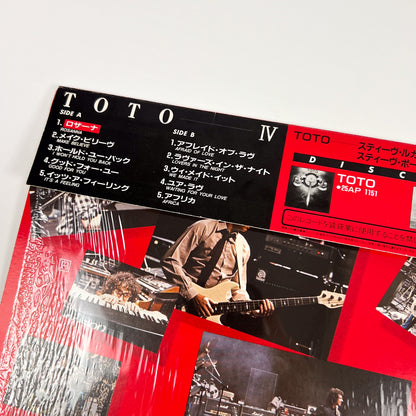 TOTO – Toto IV 1ère Édition Japonaise – CBS/Sony 20AP 2280 1982 SOUS BLISTER