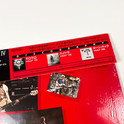 TOTO – Toto IV 1ère Édition Japonaise – CBS/Sony 20AP 2280 1982 SOUS BLISTER
