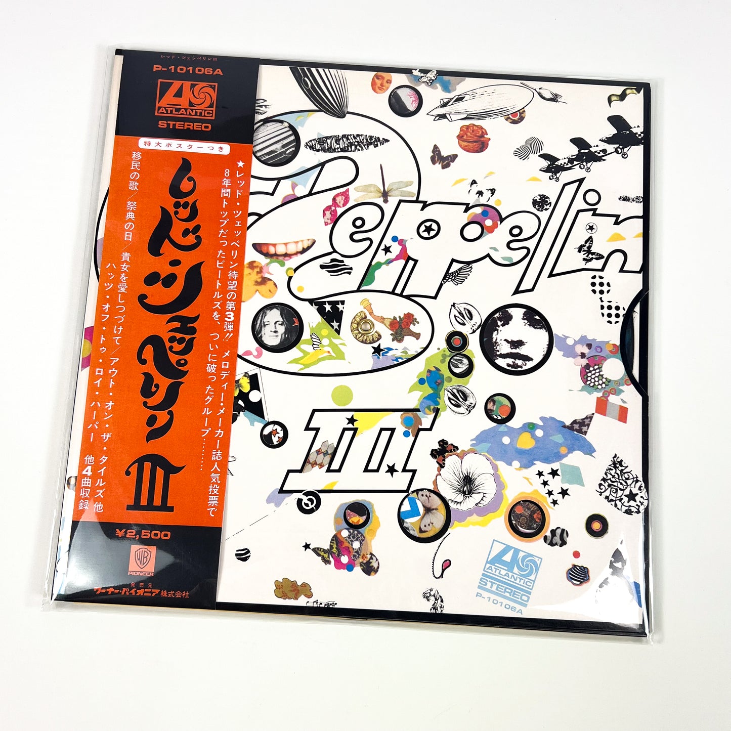 LED ZEPPELIN III - Pressage japonais - Atlantic P-10106A 1976 POSTER