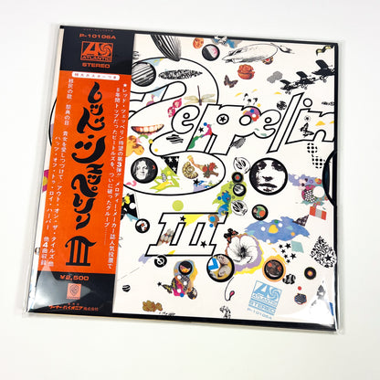 LED ZEPPELIN III - Pressage japonais - Atlantic P-10106A 1976 POSTER