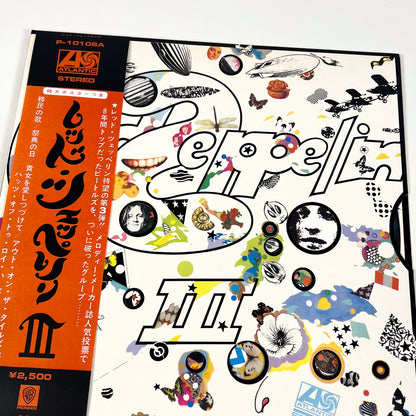 LED ZEPPELIN III - Pressage japonais - Atlantic P-10106A 1976 POSTER